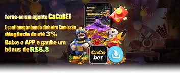 Antarmuka deposit skw slot menampilkan metode pembayaran DANA, OVO, GoPay, ShopeePay, dan QRIS